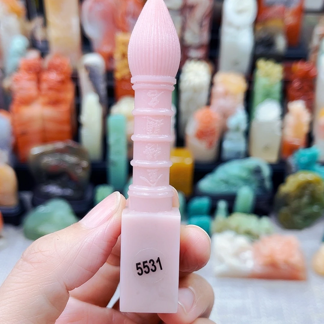 寿山石印石5531包邮包刻