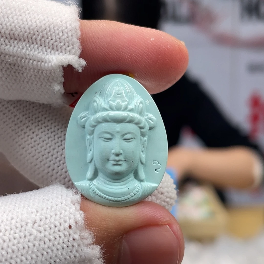 绿松石未镶嵌挂件