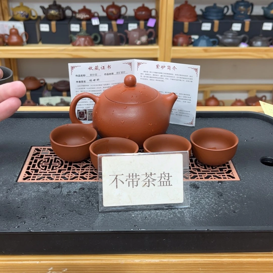 紫砂茶宠茶壶紫砂等器皿