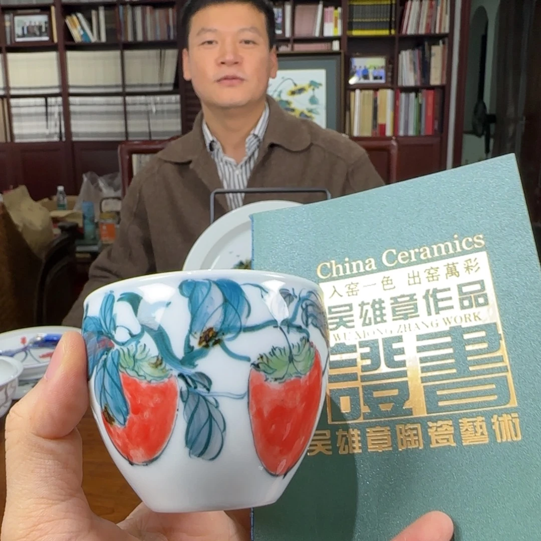 陶陶瓷陶瓷陶瓷陶瓷