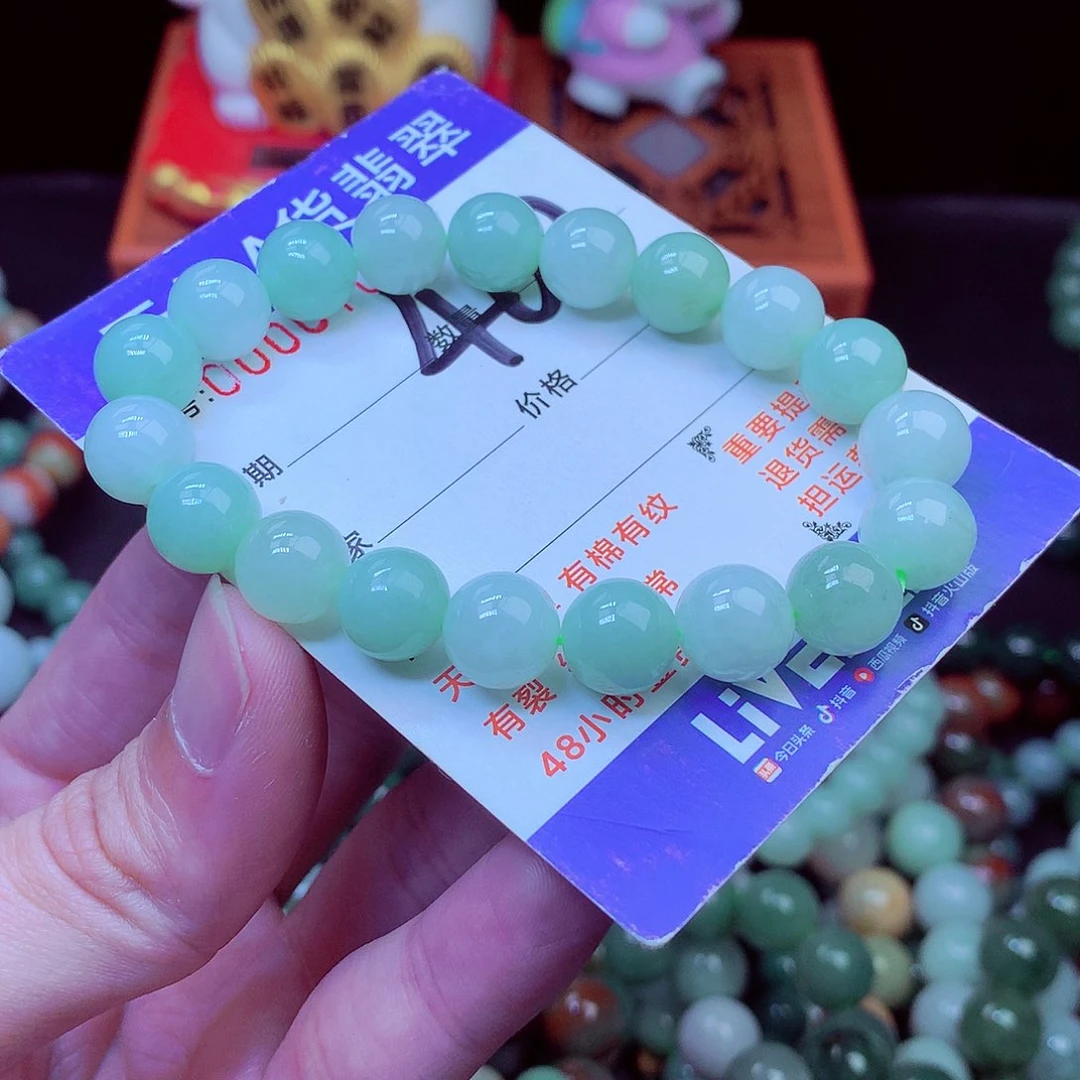 毛衣链未镶嵌翡翠