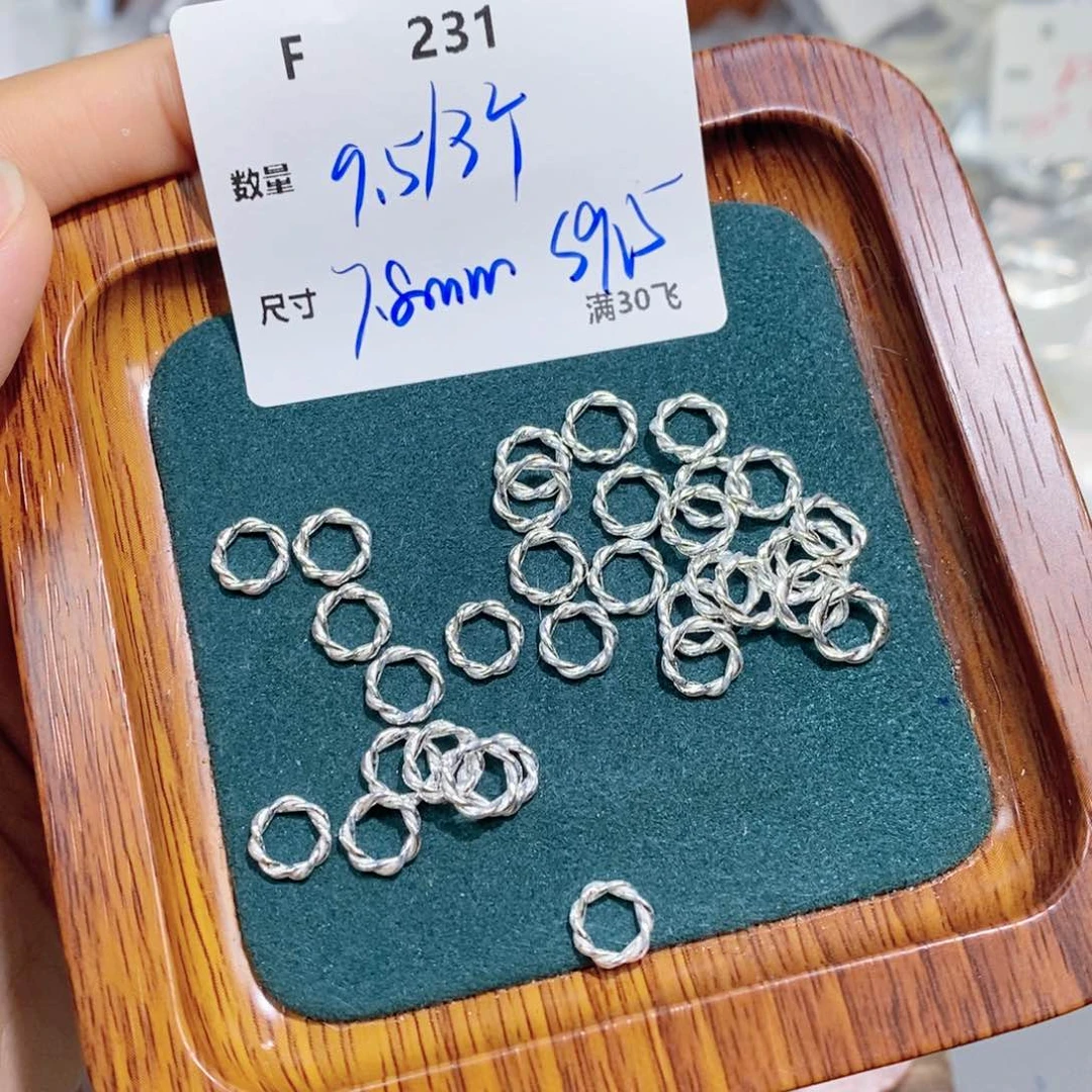 水晶手链银S925镶嵌F231