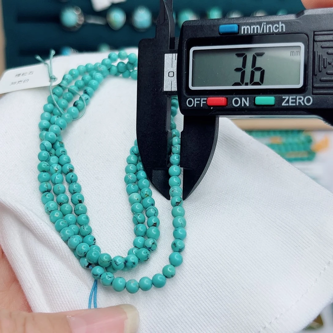 绿松石未镶嵌绿松石