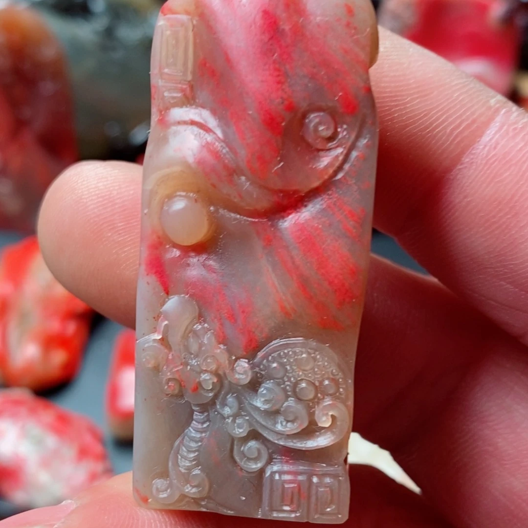 昌化鸡血石涂*昌化鸡血石印章