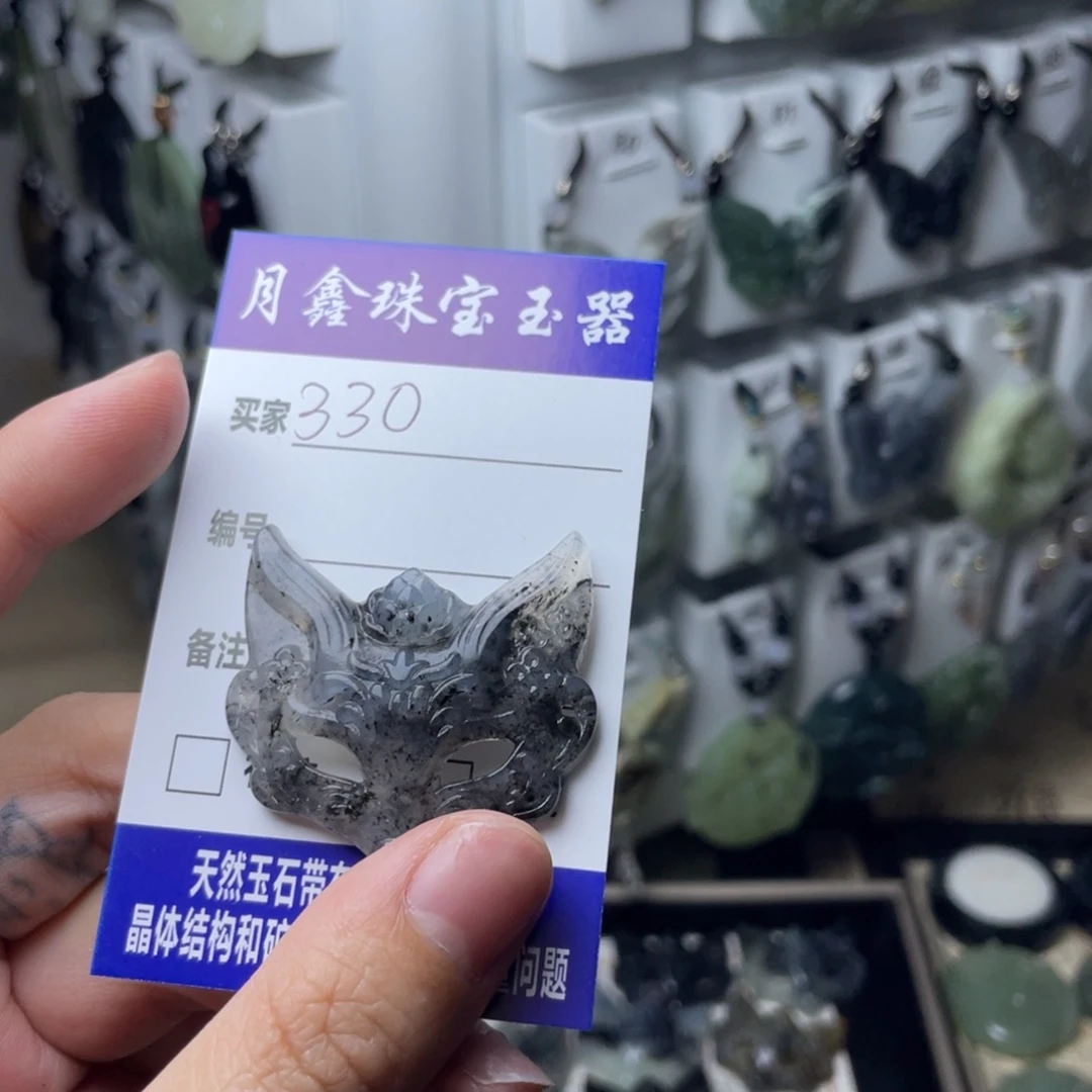 岫玉颈饰未镶嵌雨*狐狸吊坠