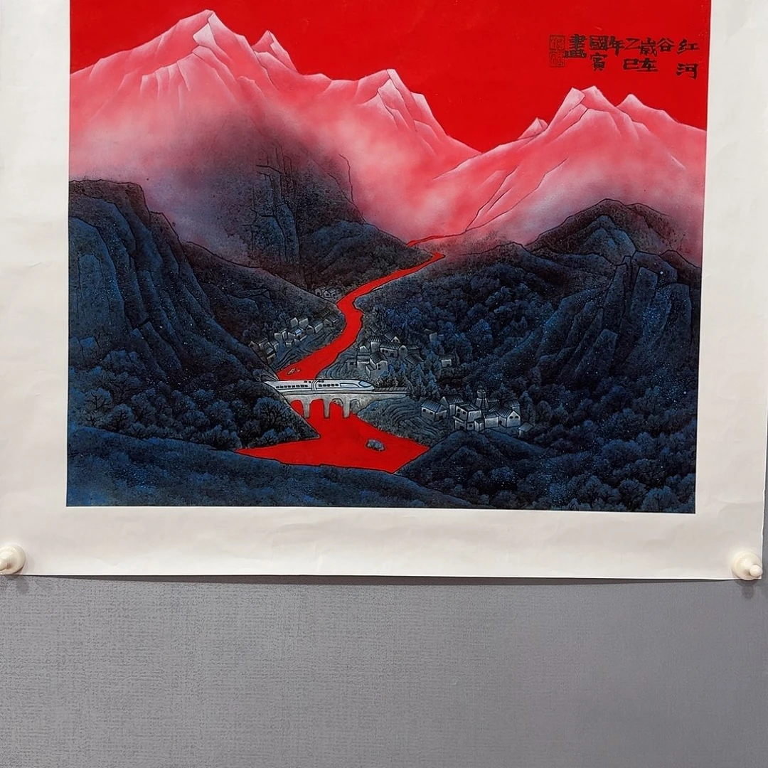 国画莫国宾老师国画精品