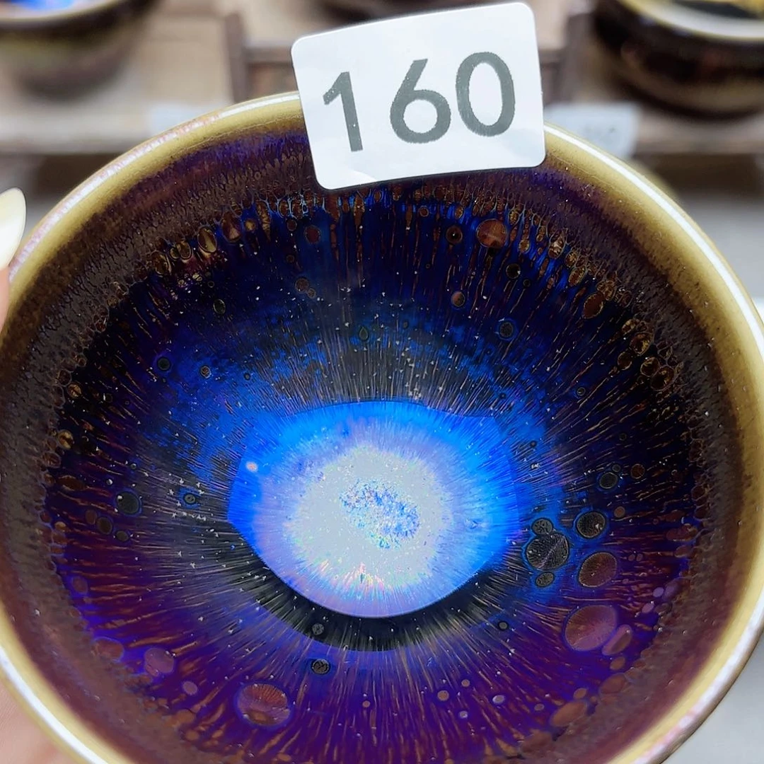 茶盏微瑕 耀变 茶盏