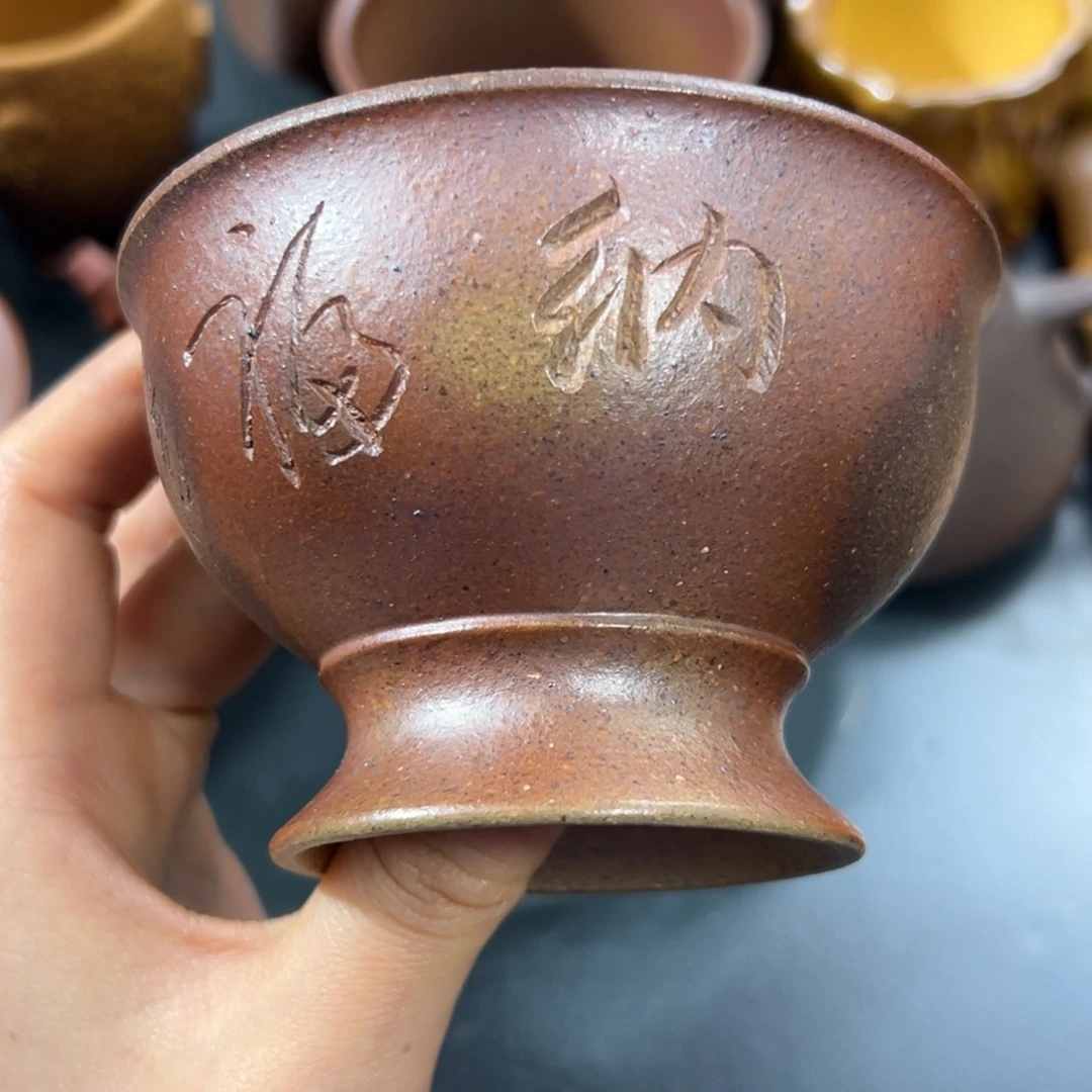 茶杯紫砂柴烧主人杯