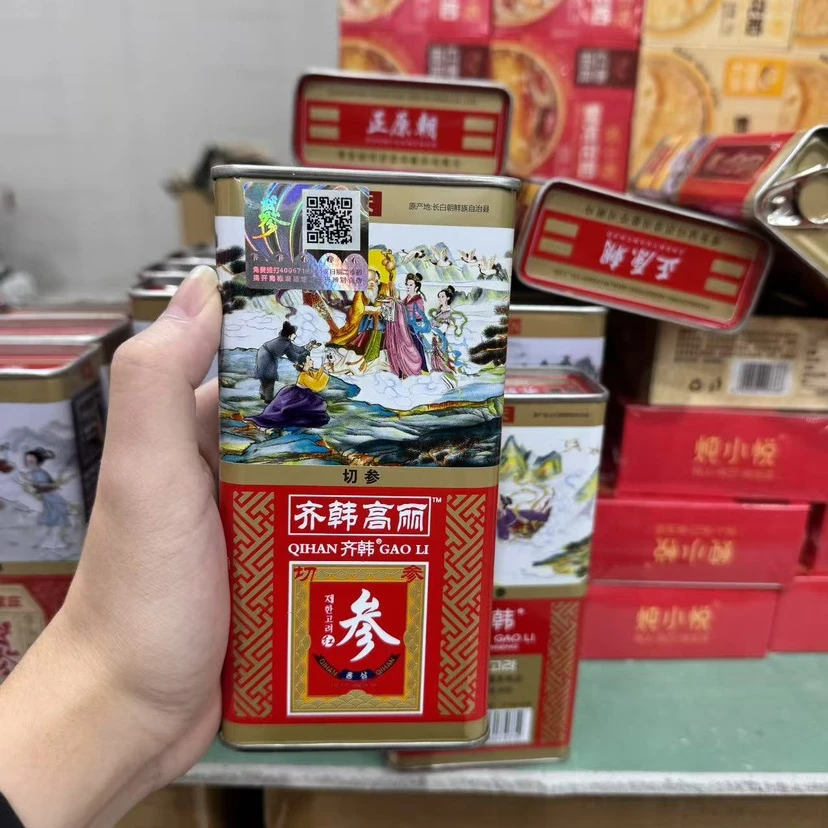 齐韩天字等级高丽参营养滋补可煲汤含服泡蜜