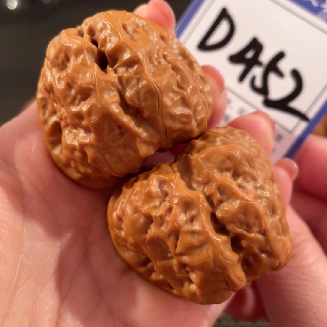 把件文玩核桃D452蛤蟆头39