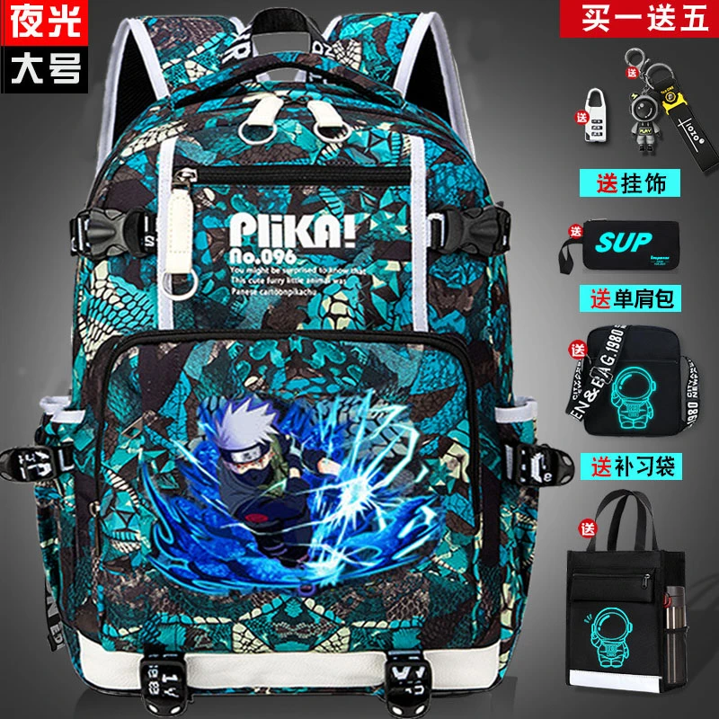 2025新款轻便小学生书包男生2-3-6年级护脊减负轻便初中生ins背包