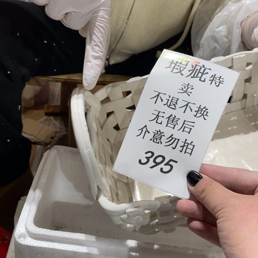 【闪购商品】摆件顺**水陶瓷摆件瑕疵特卖