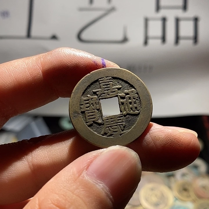 小陈小陈  手机挂件工艺品  133