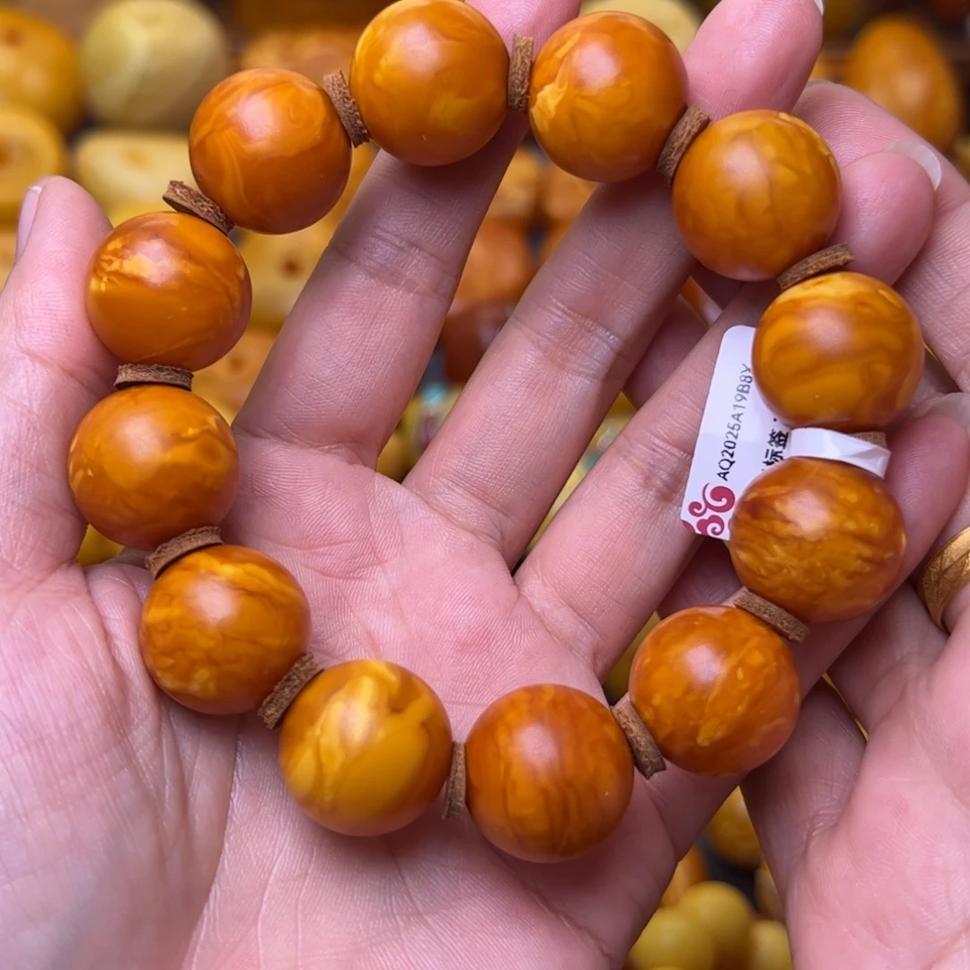 蜜蜡未镶嵌珠宝奇石18加收藏级