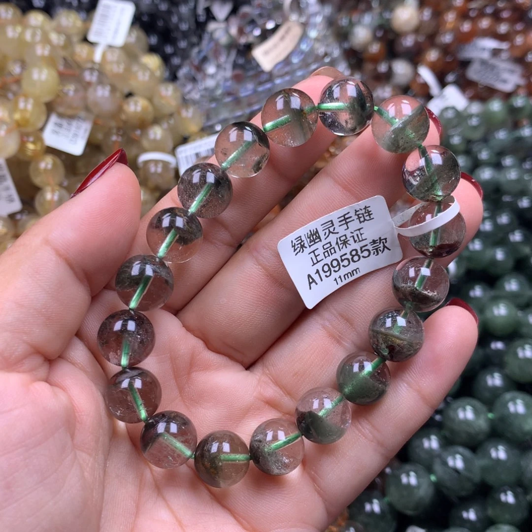 未镶嵌手链水晶1111111111