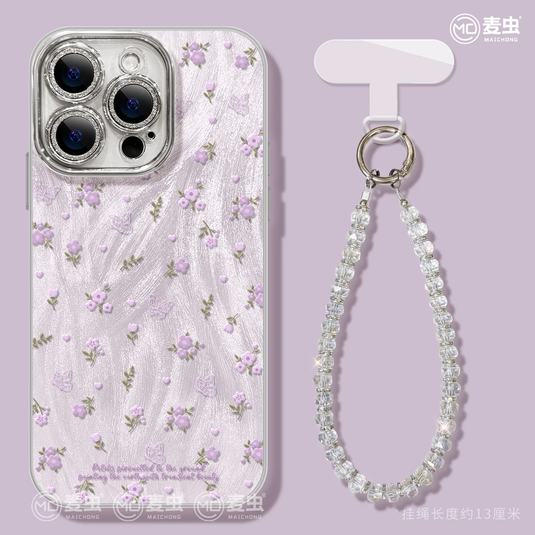 紫色碎花适用于Mate70华为苹果16promax手机壳iPhone15高级小米