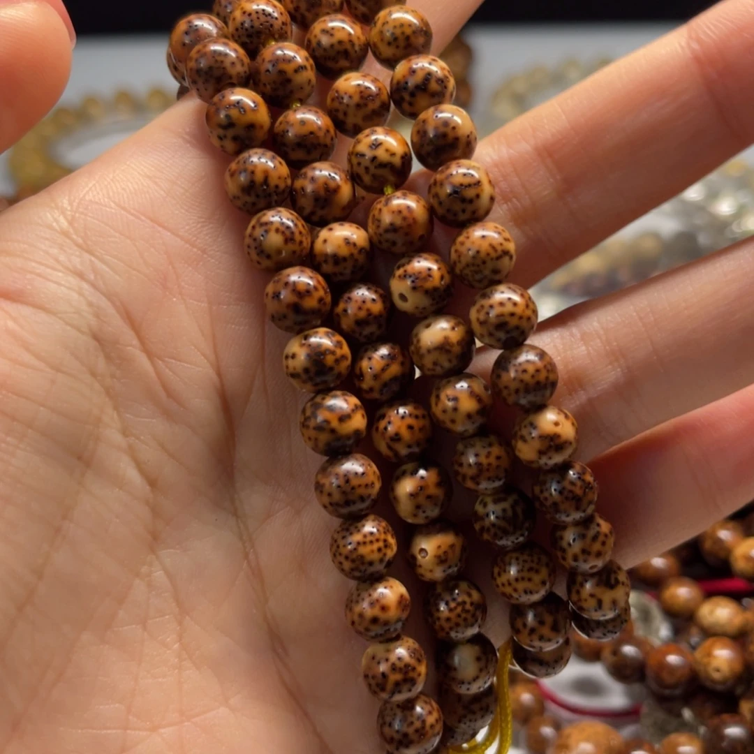 勇***士星月菩提吊坠8圆珠