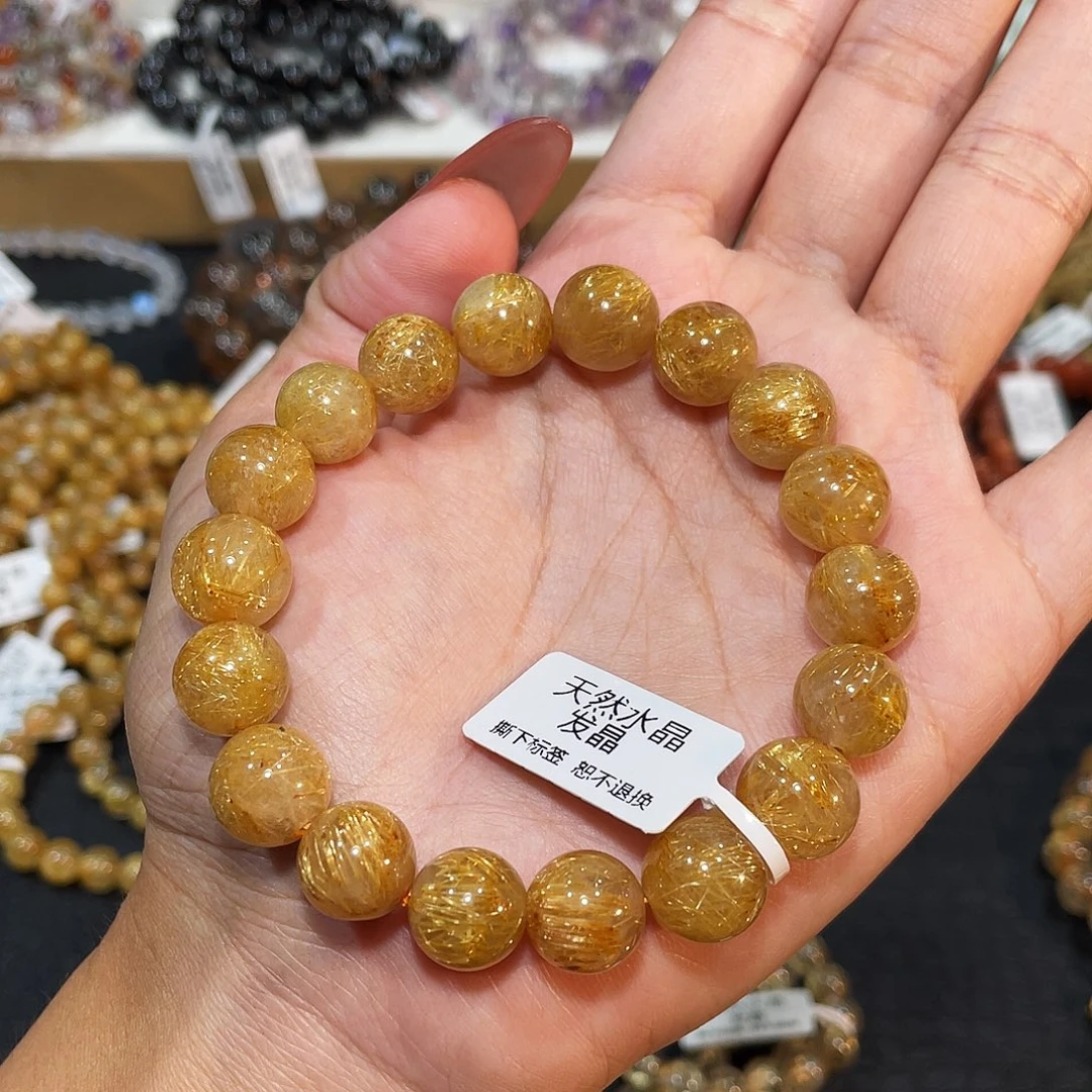 手链未镶嵌发晶棉感烟花金发晶11.3mm