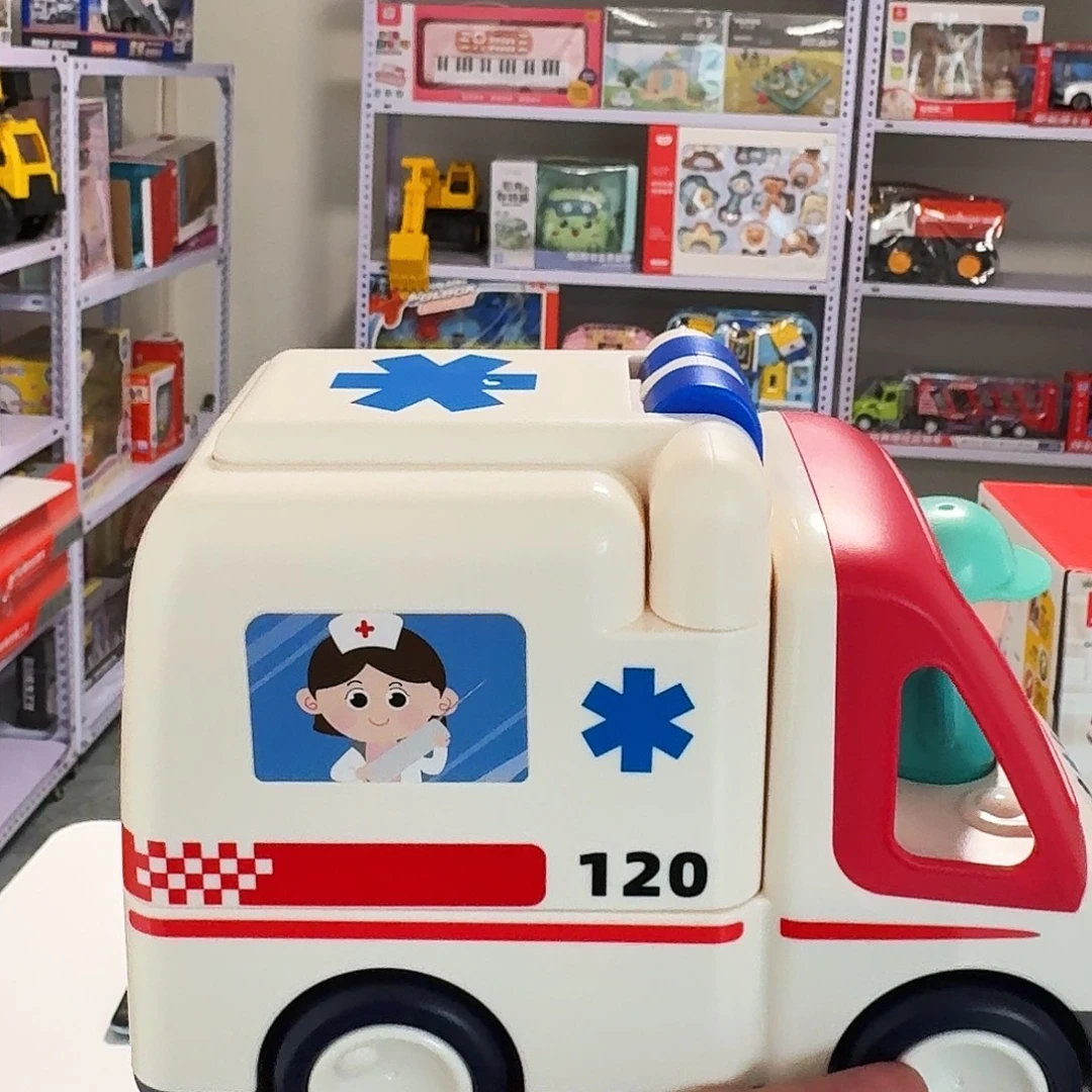 汇乐救护车系列玩具