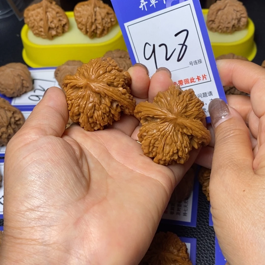 把件文玩核桃47虎头928