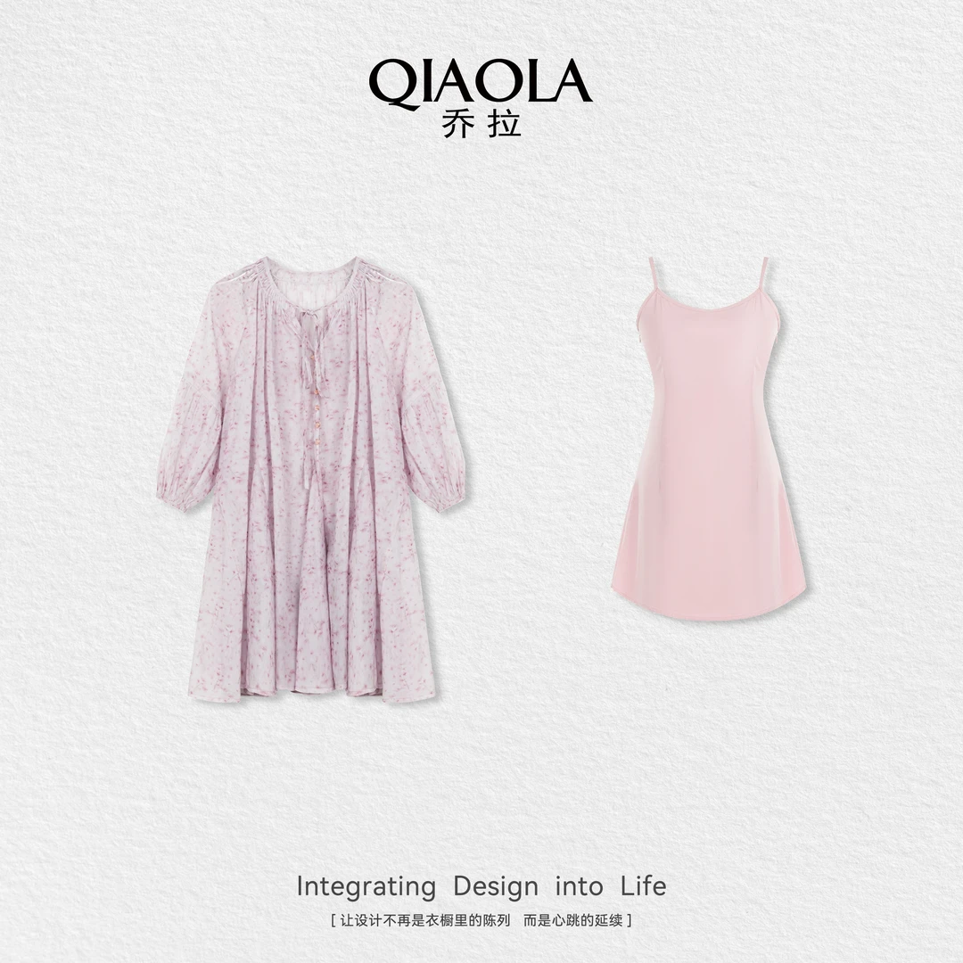 QIAOLA/乔拉【粉雾春日】夏新款雪纺印花温和亲肤洋气时尚套装