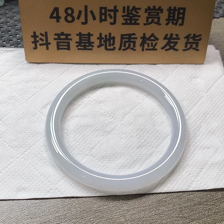 颈饰未镶嵌翡翠53.8细圆