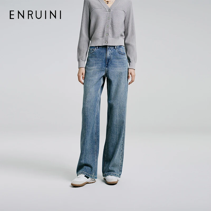 恩瑞妮2025款夏复古做旧阔腿牛仔裤时尚气质女装百搭ESCN1A756