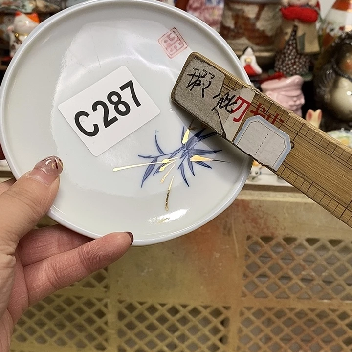 紫砂茶杯A****i我们的目标是成为一个优秀