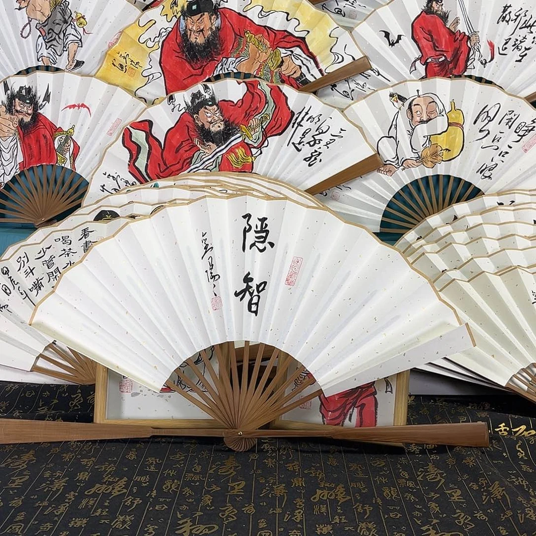 国画手绘折扇一把