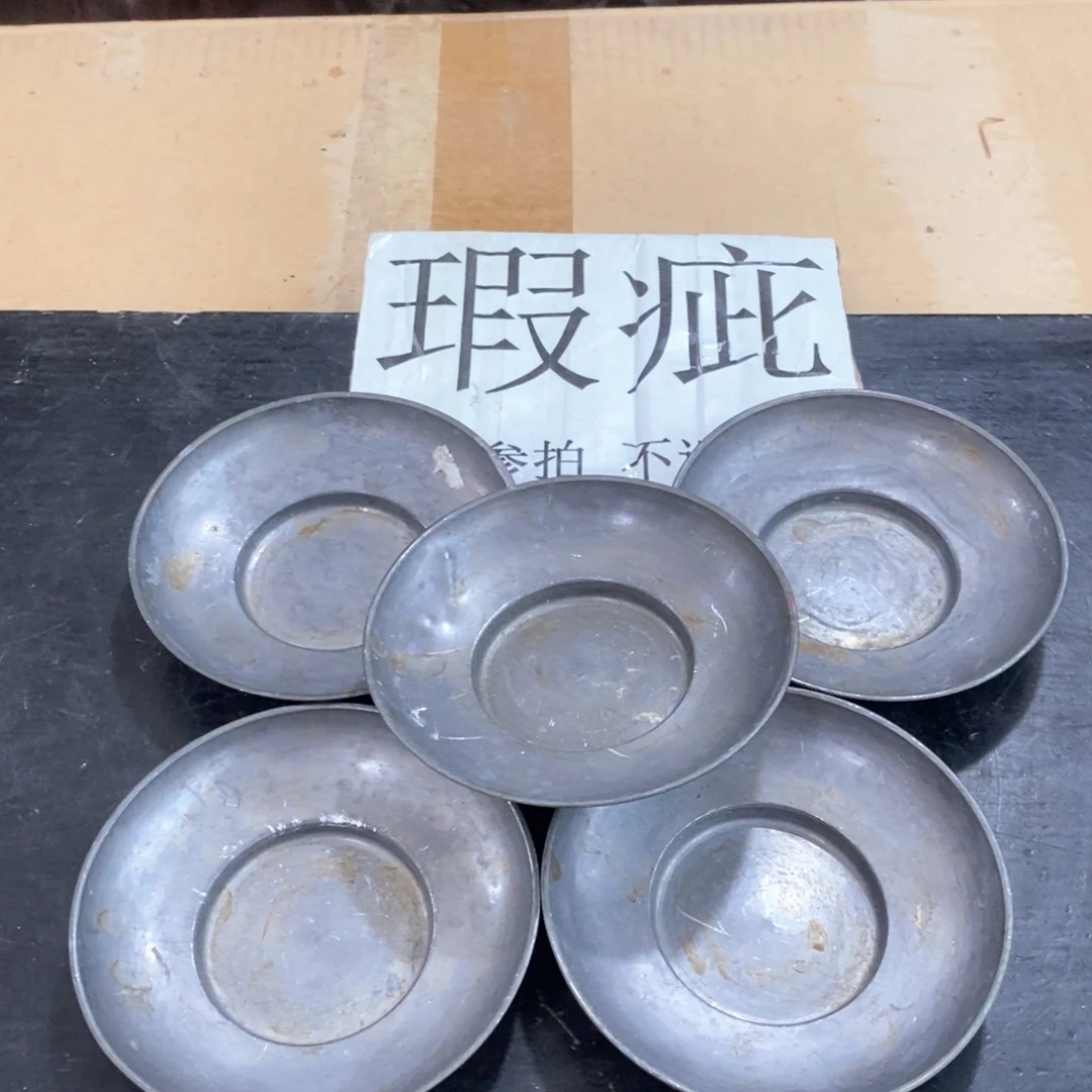 这家货真多 快来逛逛