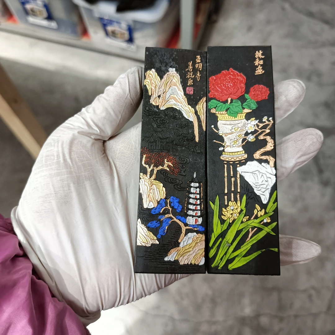 90年代微瑕宾虹带珠2条油烟墨