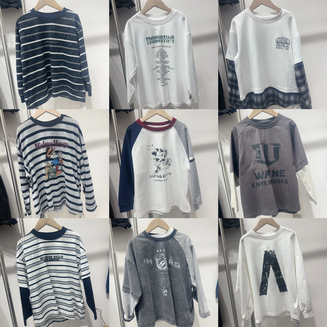 【春季新款】男童休闲韩版超值套装