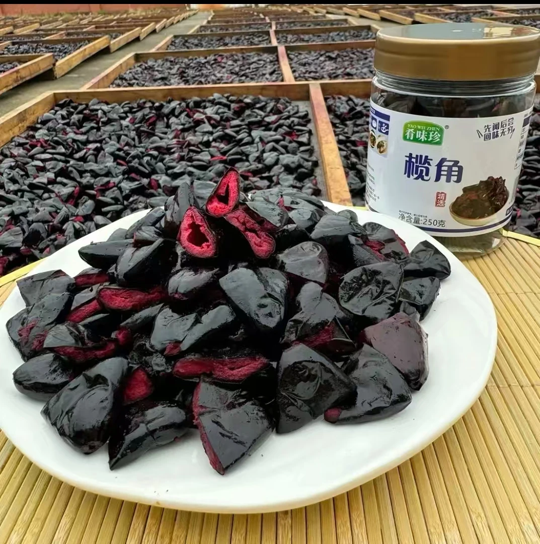 广西特产黑榄角肴味珍特色腌制黑榄角干咸香可口配粥佳品下饭菜