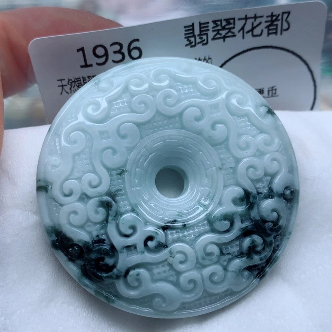 翡翠颈饰未镶嵌手串