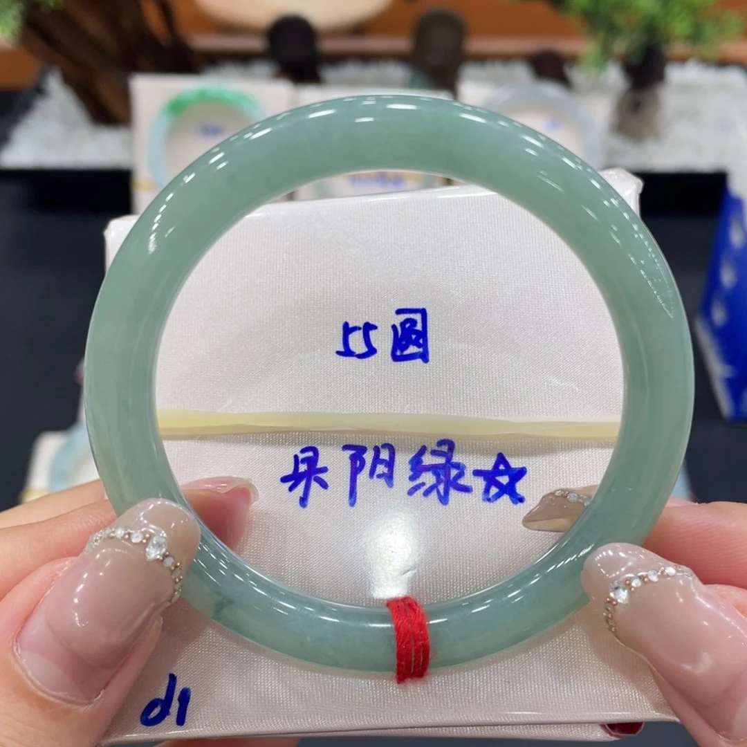 未镶嵌手镯（圆镯）翡翠缅甸翡翠手镯