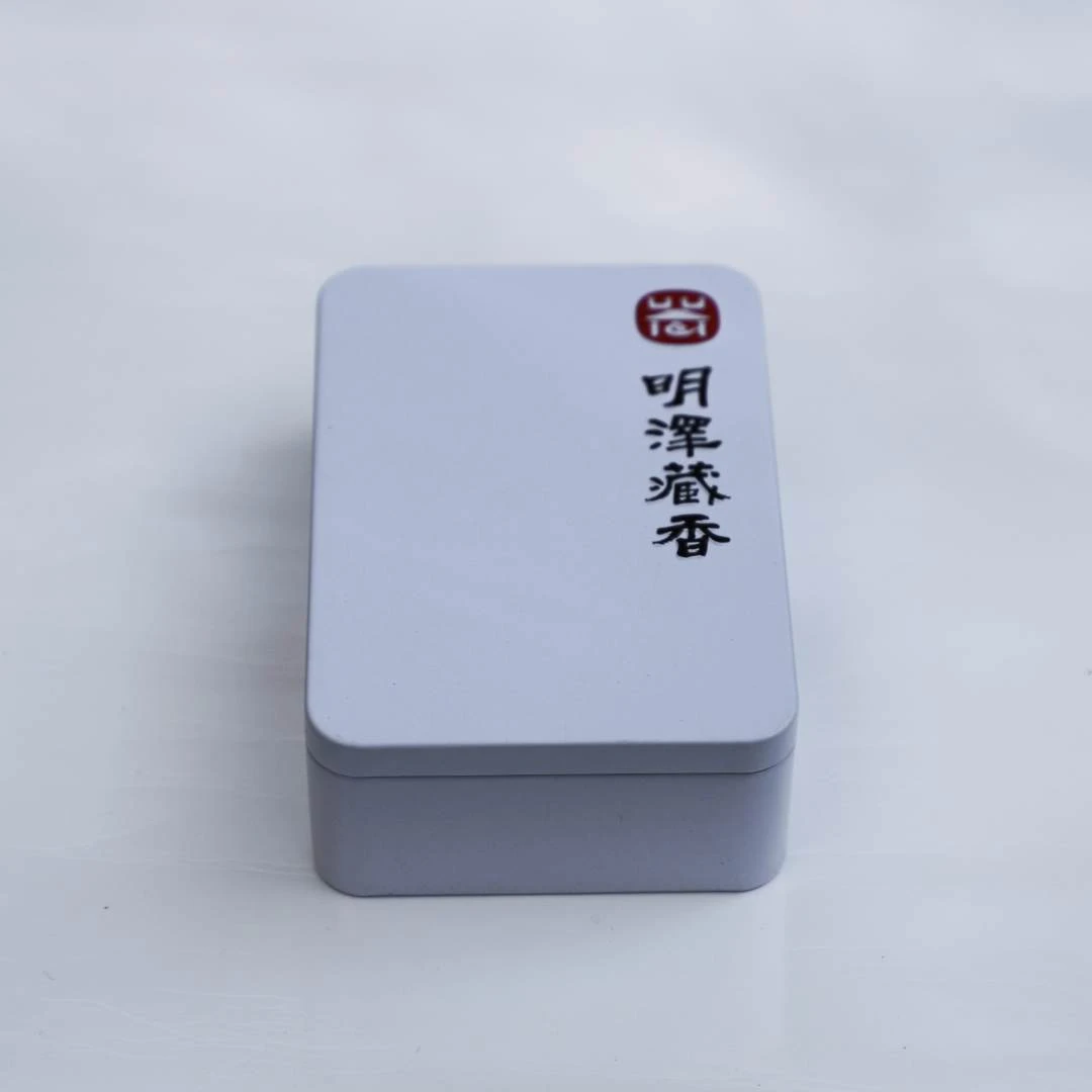 【古树茶品鉴装】铁盒6颗装龙珠 普洱茶生茶 7g/颗