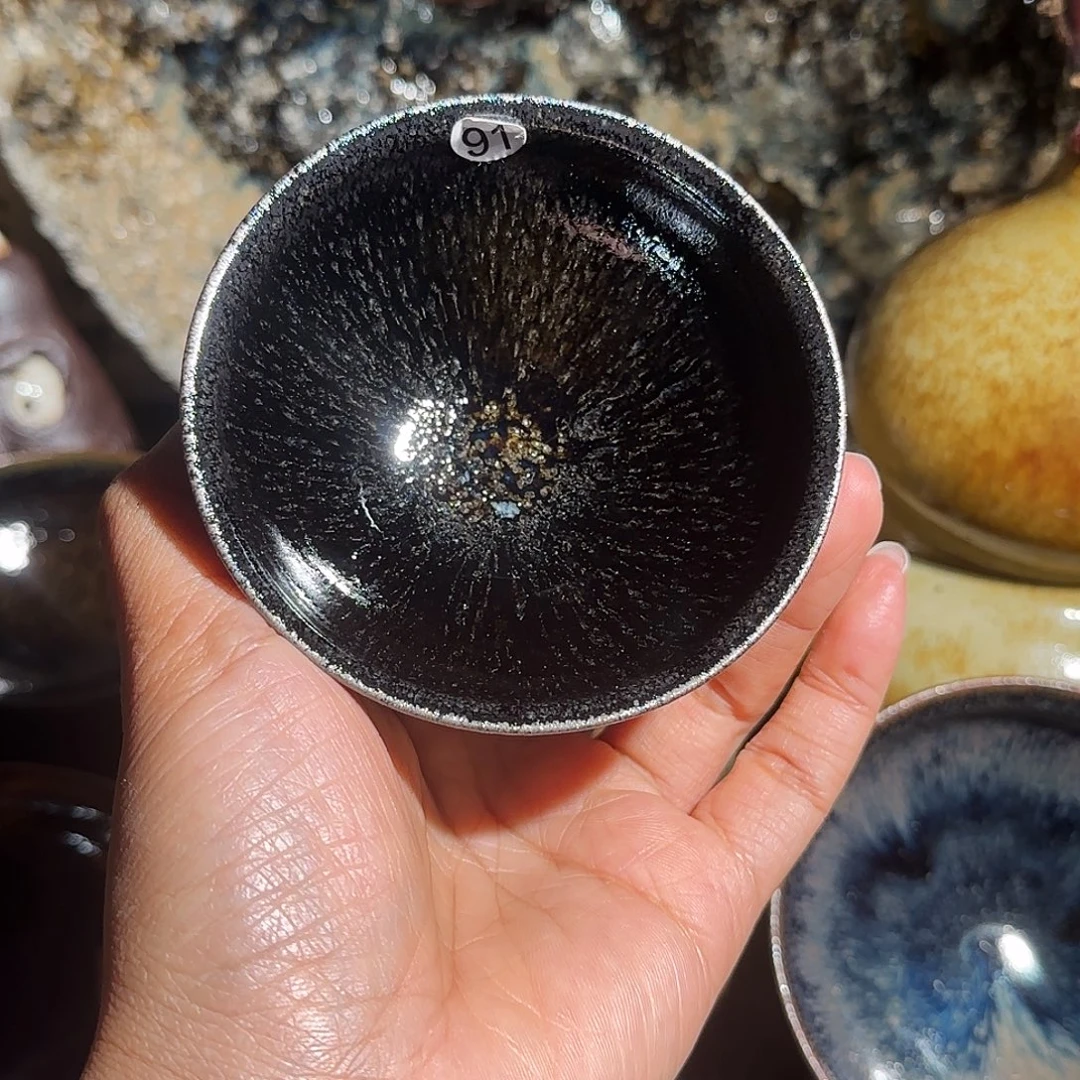 茶盏91 璞韵潭饶文星