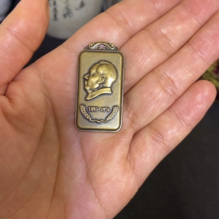 景德镇陶瓷研究所