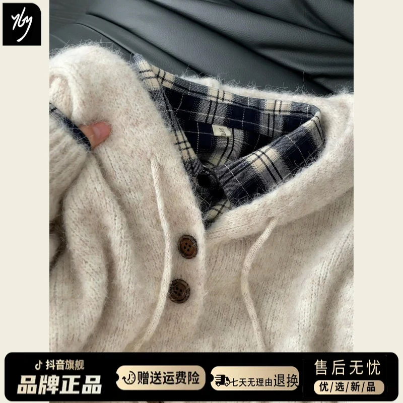 秋季穿搭毛衣2025新款韩系慵懒高级感连帽简约百搭针织开衫外套女