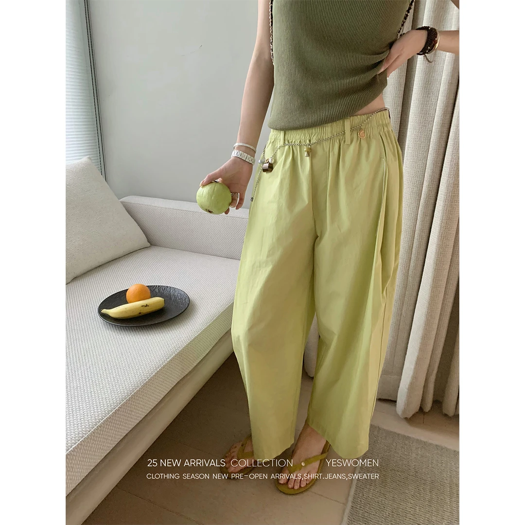 YESWOMEN三原色私服裤·多巴胺色收褶宽松裤型 清爽XYF7157C2209婷