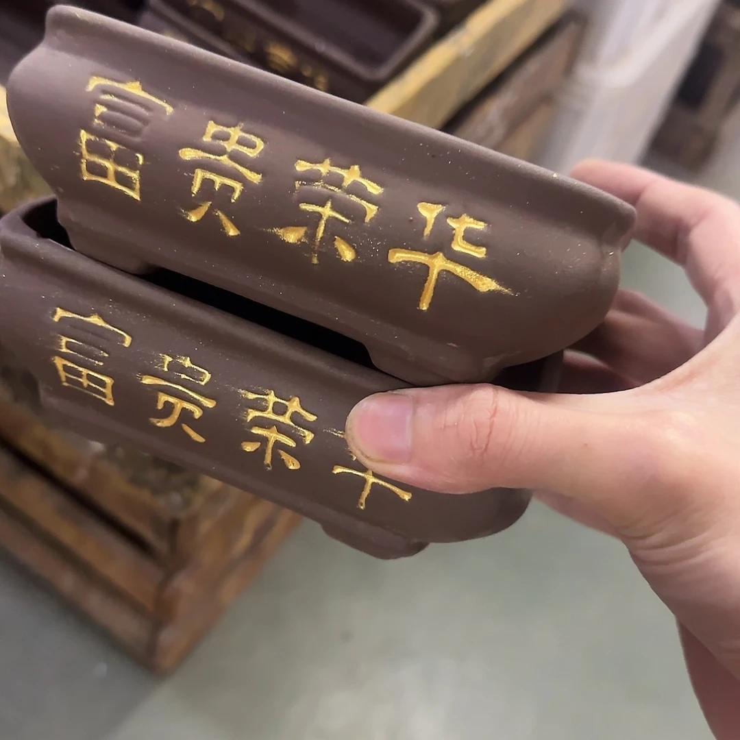 2个福利局［凑9元包邮24小时发］9281