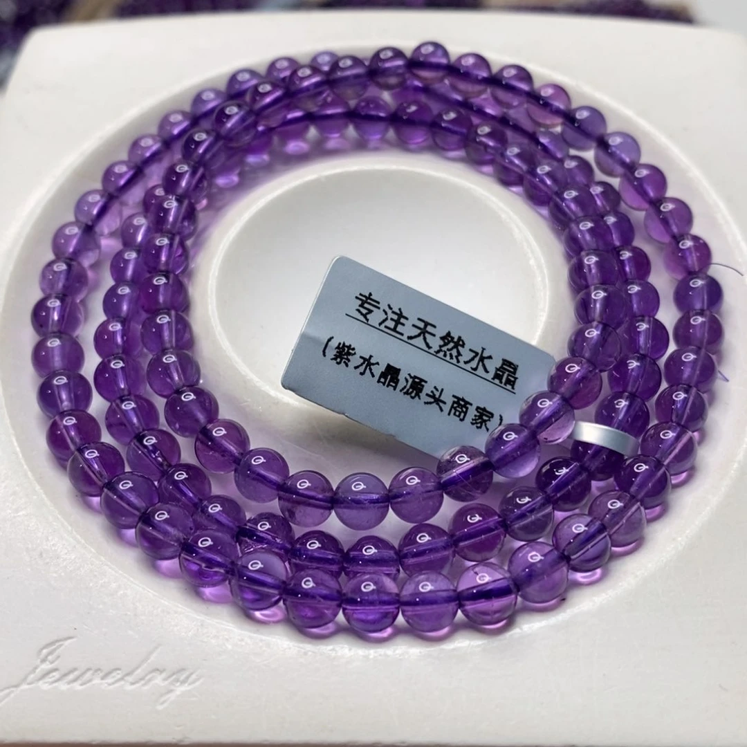 未镶嵌手链水晶乌拉圭紫水晶三圈5M