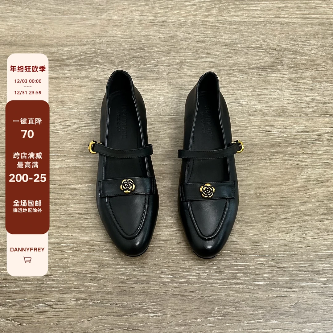 Dannyfrey复古山茶花一字扣玛丽珍头层小牛皮女新款英伦风单鞋女