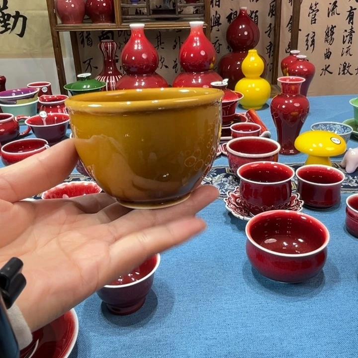 景德镇陶瓷铁黄釉缸杯