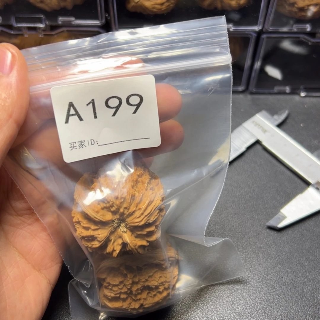 手串/手链核桃哈哈哈哈