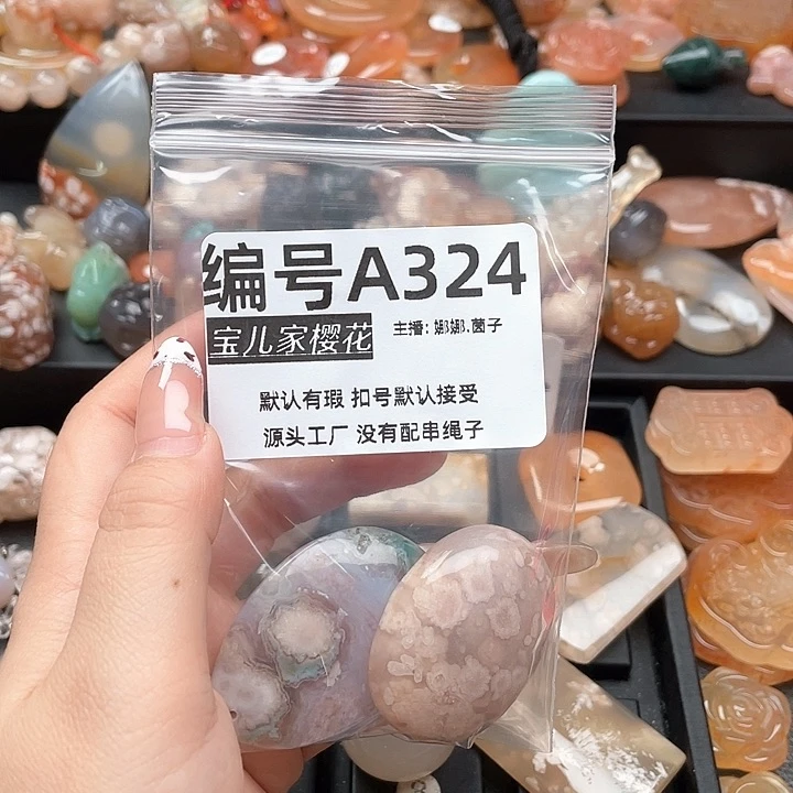 合金颈饰玛瑙/玉髓鬼*宝