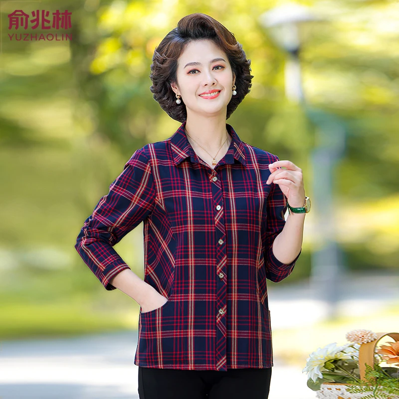 俞兆林新款春秋休闲舒适气质中年女士时尚纯色宽松两件套装