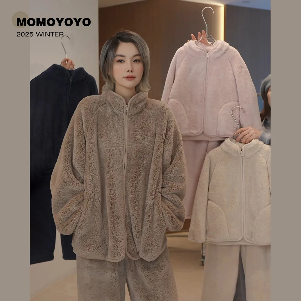 辰辰妈【小火炉】儿童双面绒外套家居服套装亲子装睡衣汉服9277D