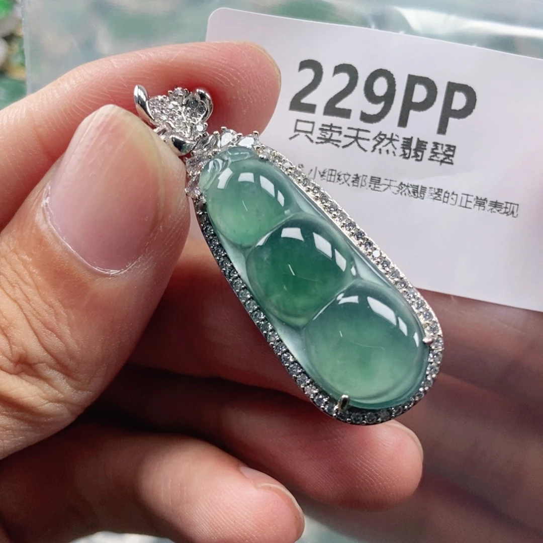 【闪购商品】颈饰未镶嵌翡翠