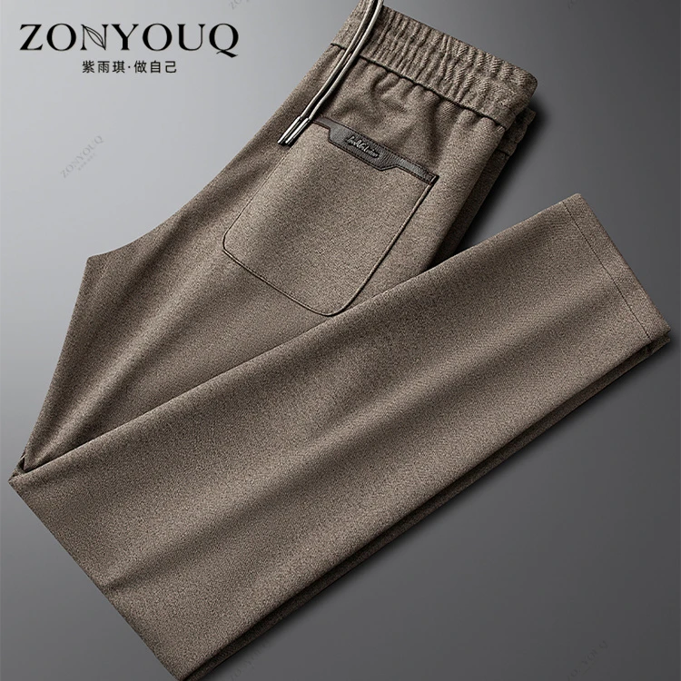 休闲裤男秋冬时尚潮流商务百搭韩版弹力直筒系带轻奢运动卫裤长裤